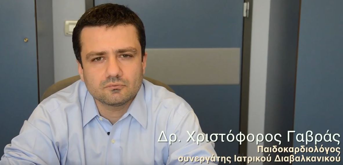 pathiseis-kardias-neogna