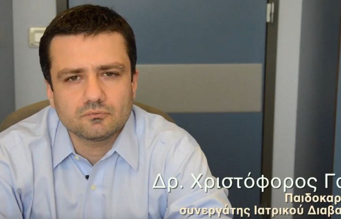 pathiseis-kardias-neogna1